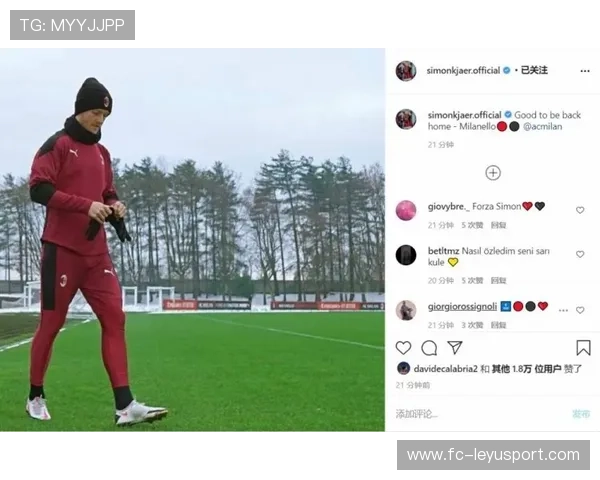 体能恢复：伤员复出计划对球队轮换带来的调整，体能恢复性训练计划