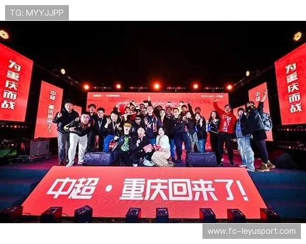 中超俱乐部与地区经济合作带动城市活力提升