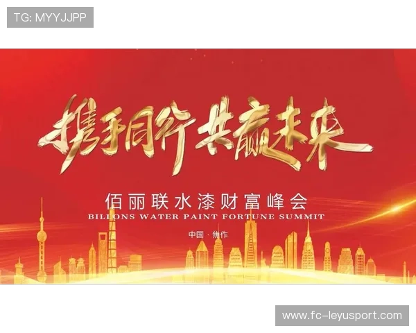 墨西哥俱乐部全球布局新篇章——携手国际化,共赢未来 墨西哥俱乐部全球布局新篇章——携手国际化,共赢未来