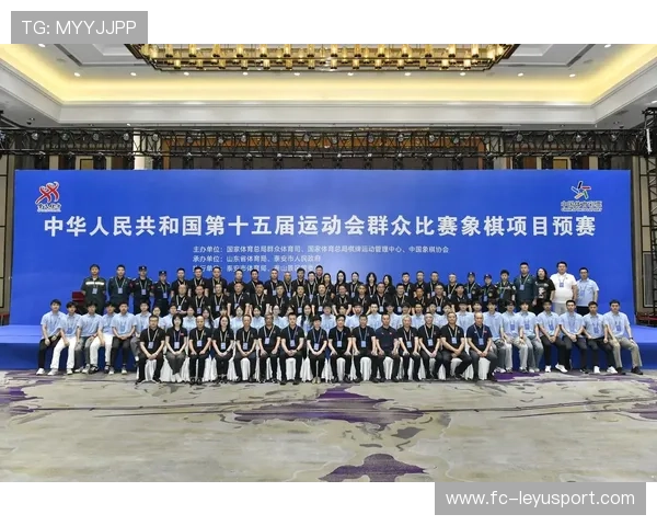 中国象棋协会发布象棋文化推广计划，中国象棋比赛报道