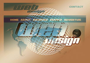 篮球专项技能训练课程体系设计与实践，篮球专项技能训练课程体系设计与实践论文